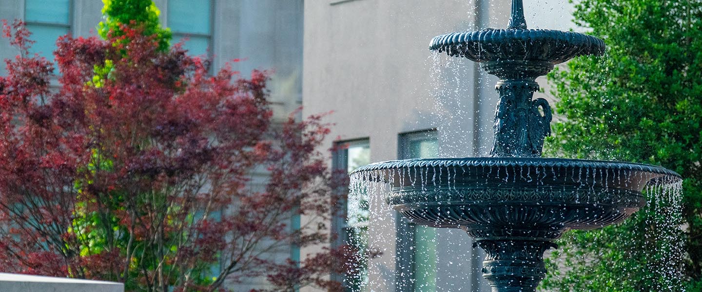 Close up of running fountain in front of McWhorter on Belmont's Campus 