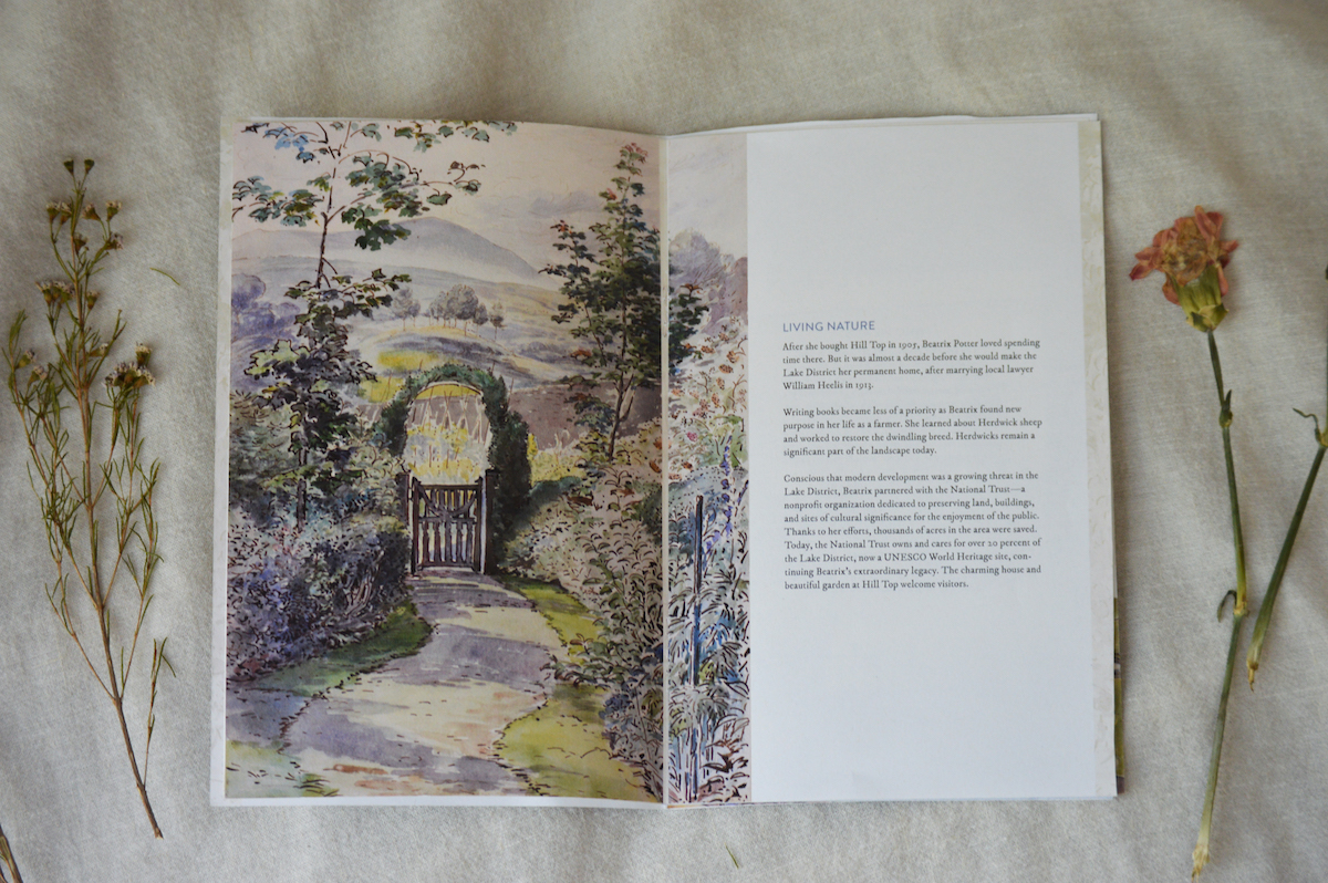 Frist Gala program spread