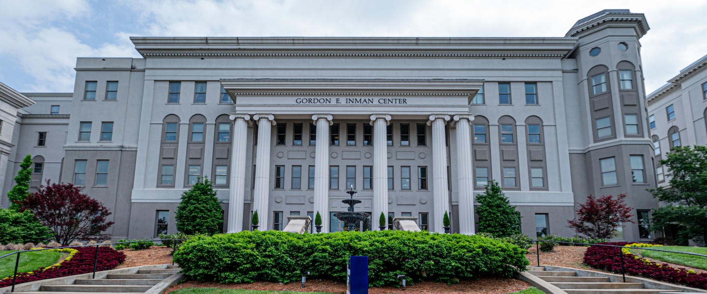 Front of Inman Nursing Building